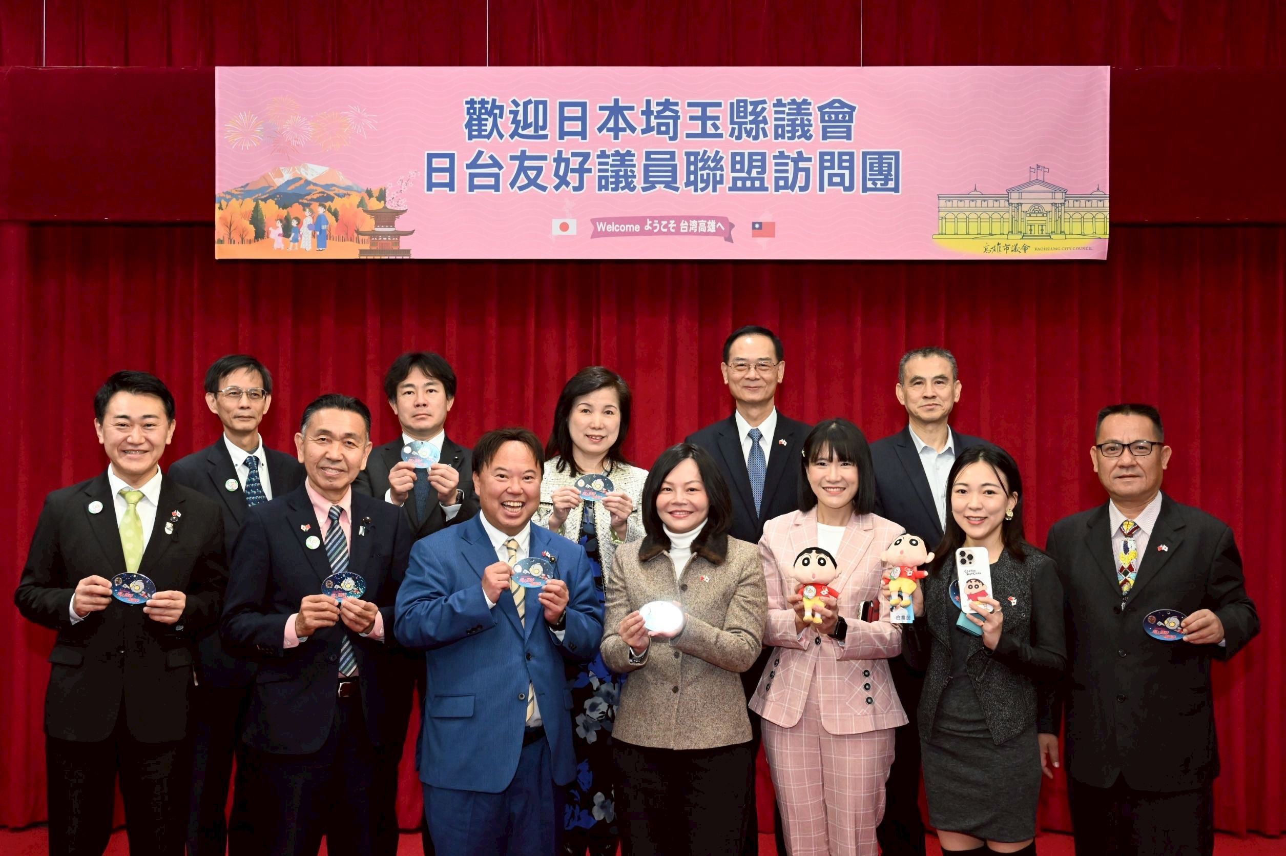 「漫畫之都」埼玉縣議會「友好議員連盟」訪高市議會 以文創交流深化情誼