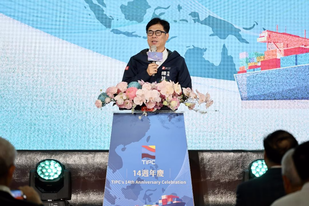 出席港務公司14週年慶活動 陳其邁：期望雙方持續深化合作 展望港市共榮