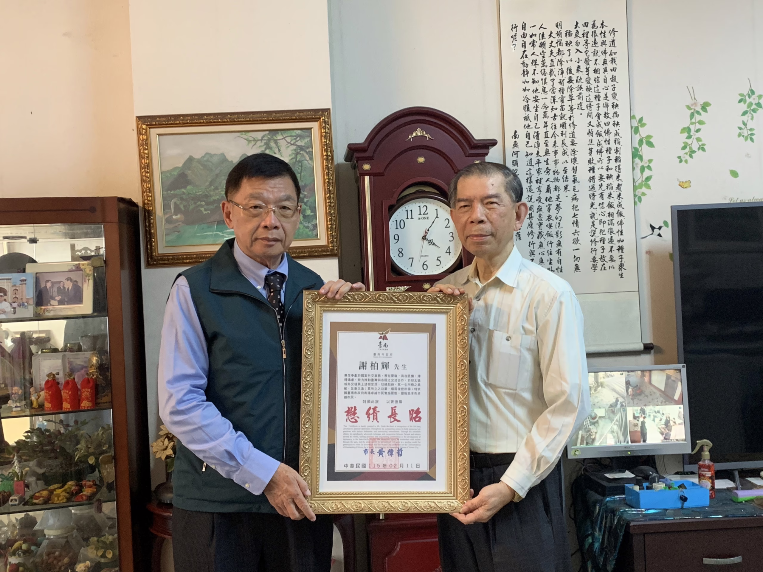 典型在夙昔 南市府頒「卓越市民」榮銜給故前公使謝柏輝 表達敬意與追思